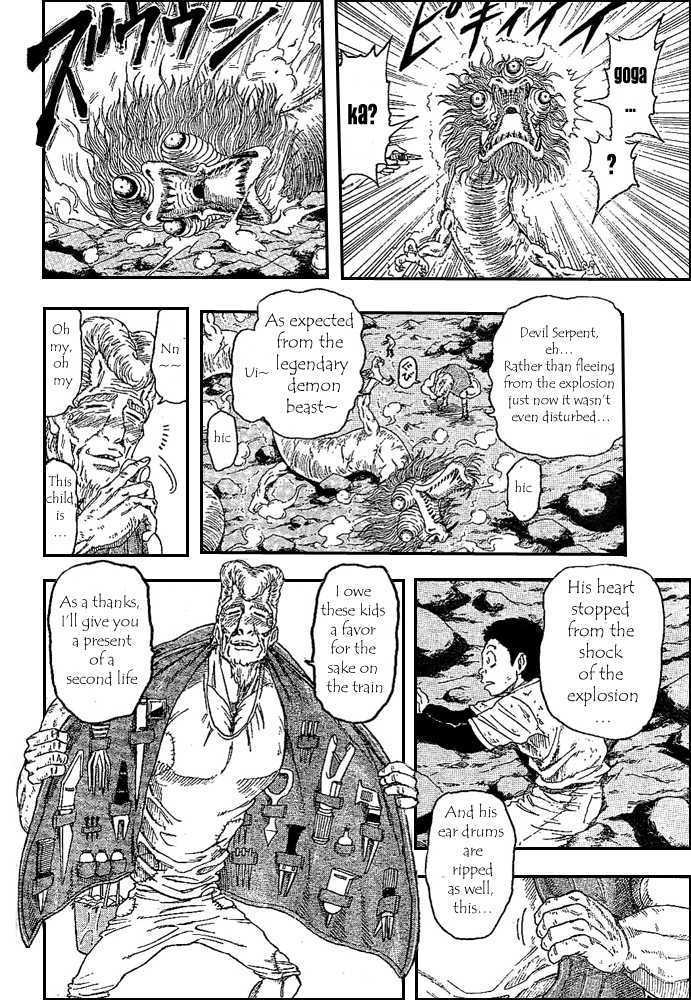 Toriko - Chapter 14 : Komatsu Dies!?