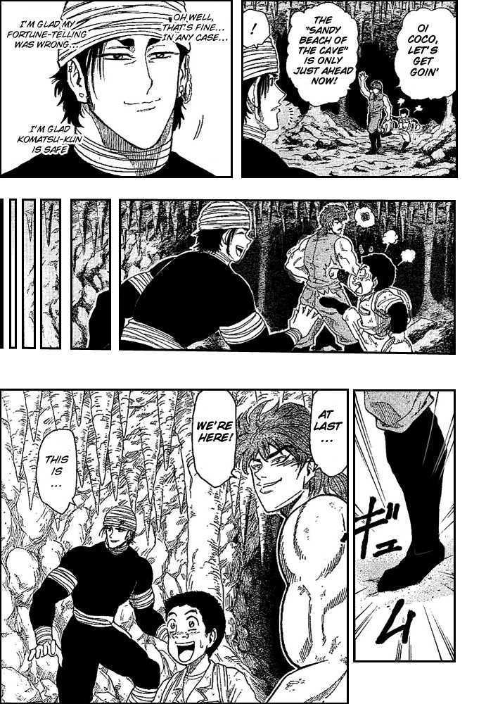 Toriko - Chapter 14 : Komatsu Dies!?