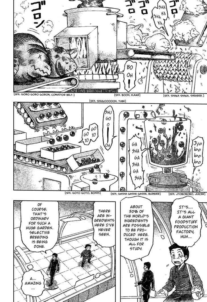 Toriko - Chapter 20 : Gourmet Research Facility