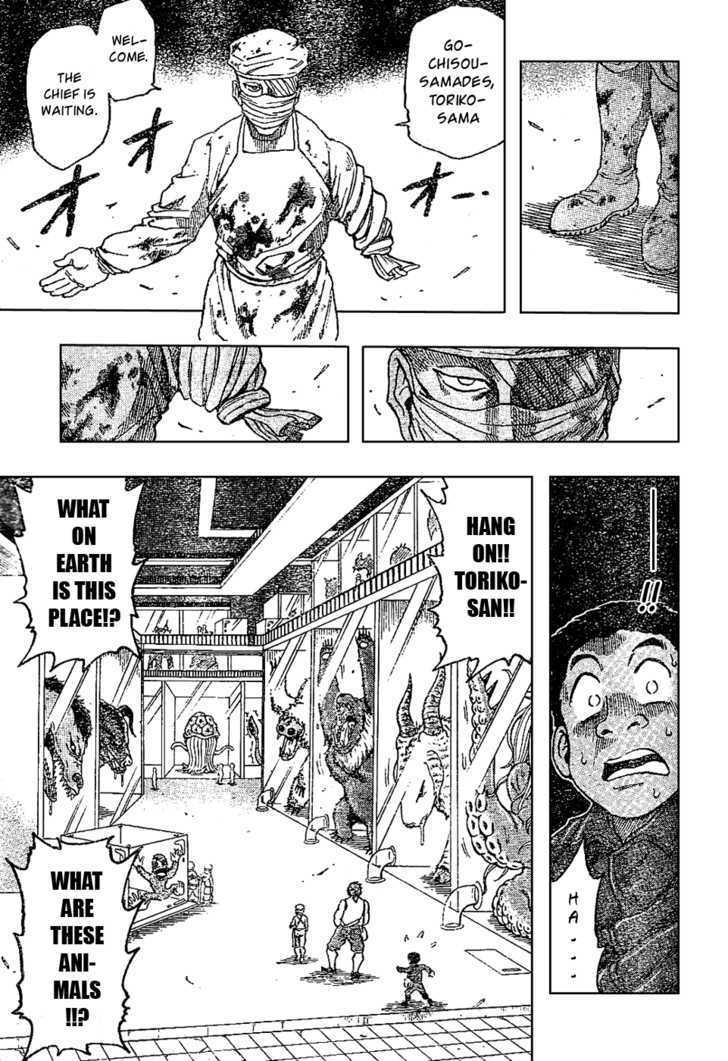 Toriko - Chapter 20 : Gourmet Research Facility