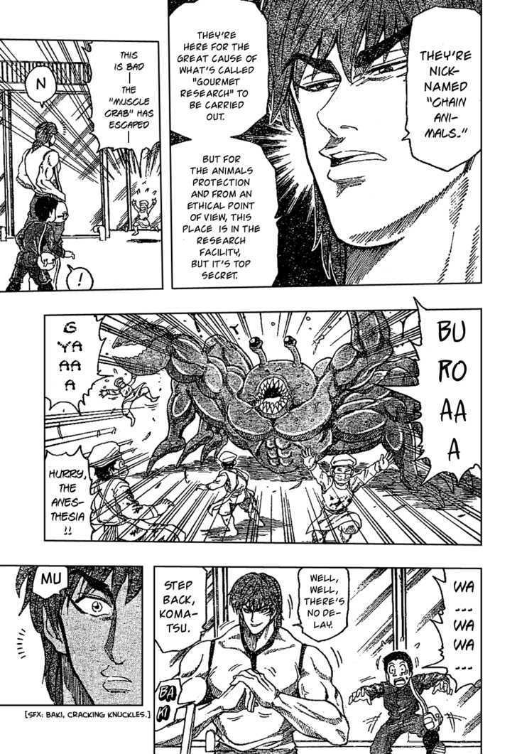 Toriko - Chapter 20 : Gourmet Research Facility