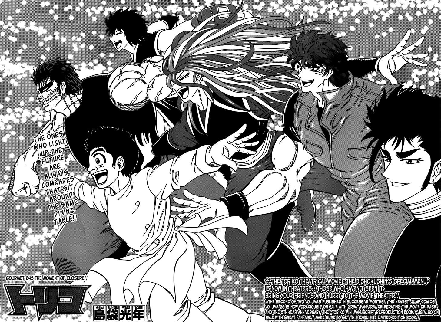 Toriko - Chapter 245 : The Moment Of Closure