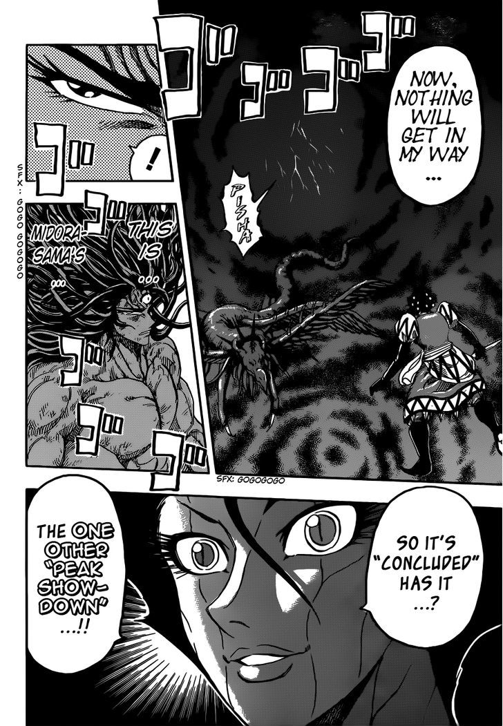 Toriko - Chapter 245 : The Moment Of Closure