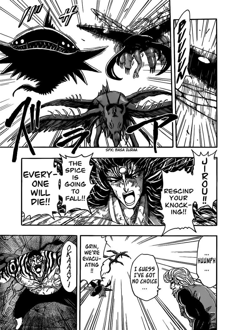 Toriko - Chapter 245 : The Moment Of Closure