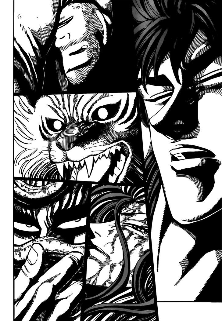 Toriko - Chapter 245 : The Moment Of Closure