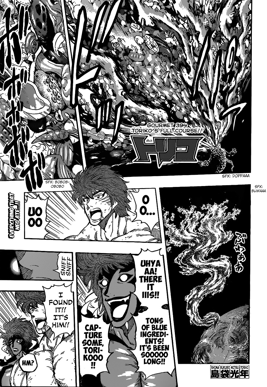 Toriko - Chapter 394 : Toriko S Full Course!!