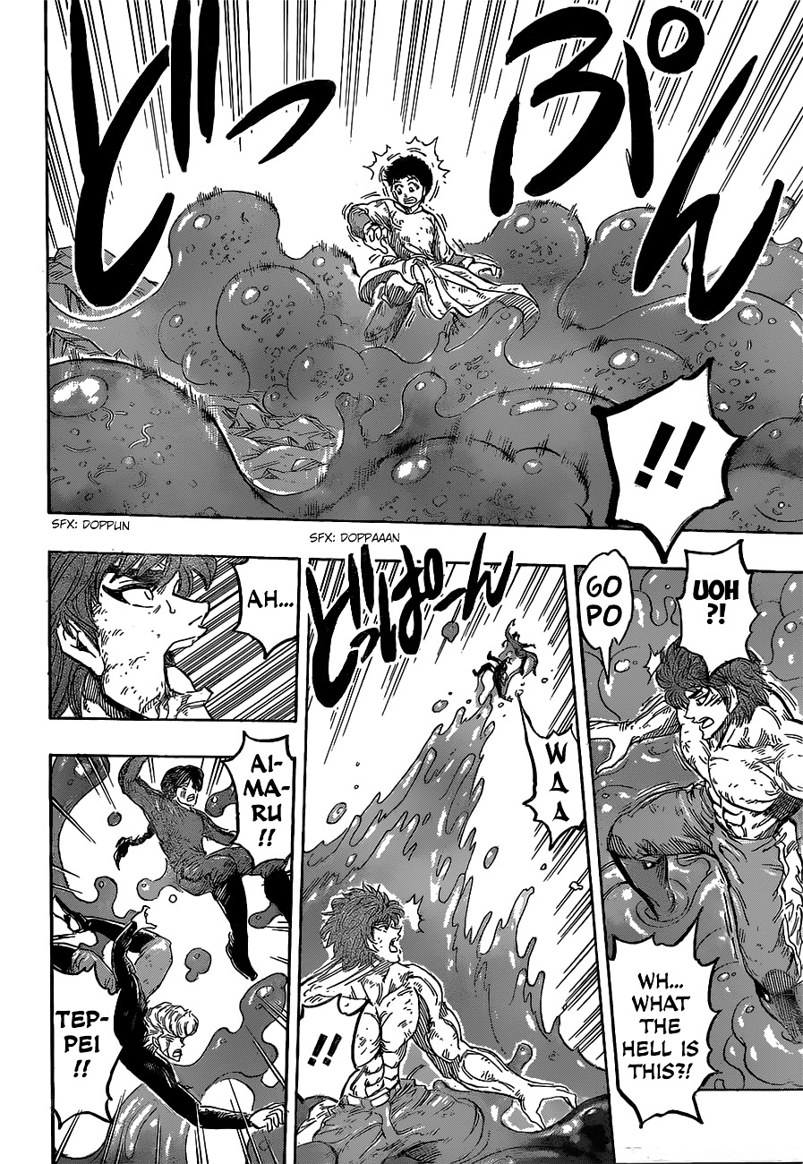 Toriko - Chapter 394 : Toriko S Full Course!!