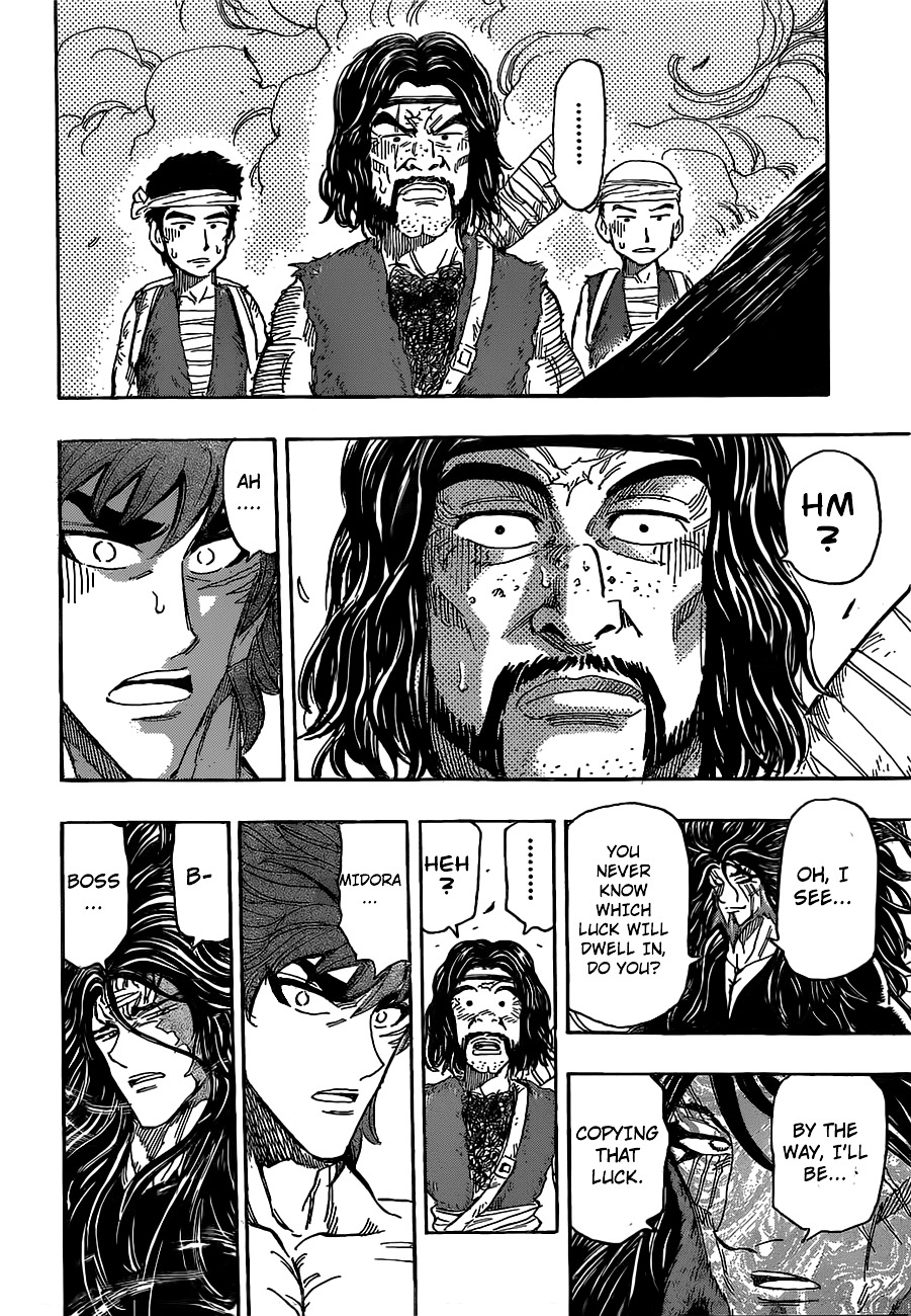 Toriko - Chapter 394 : Toriko S Full Course!!