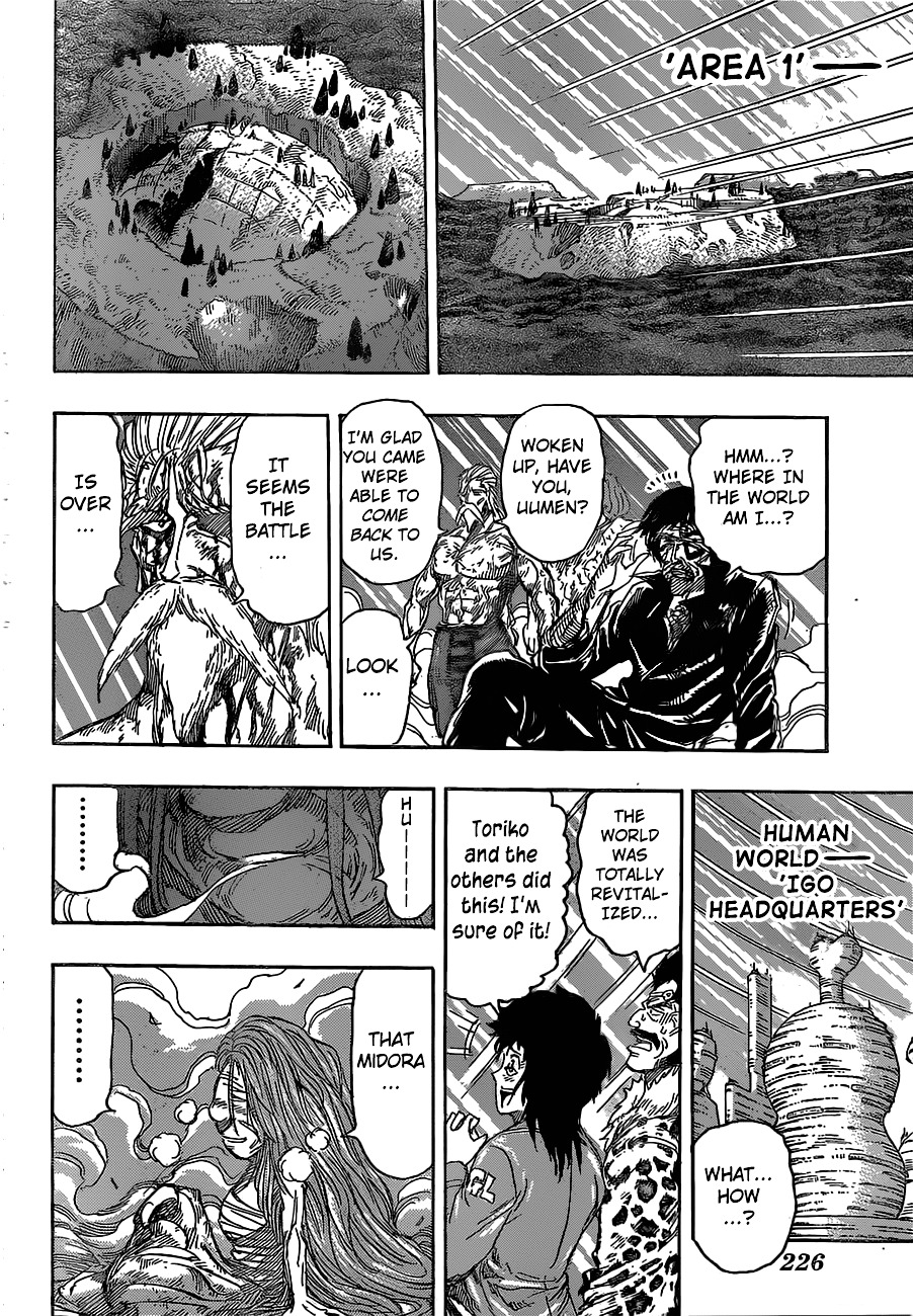 Toriko - Chapter 394 : Toriko S Full Course!!