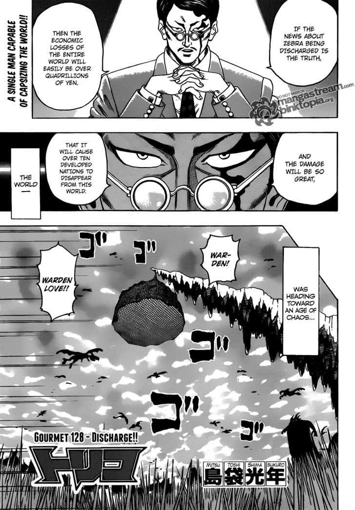 Toriko - Chapter 128 : Discharge!!