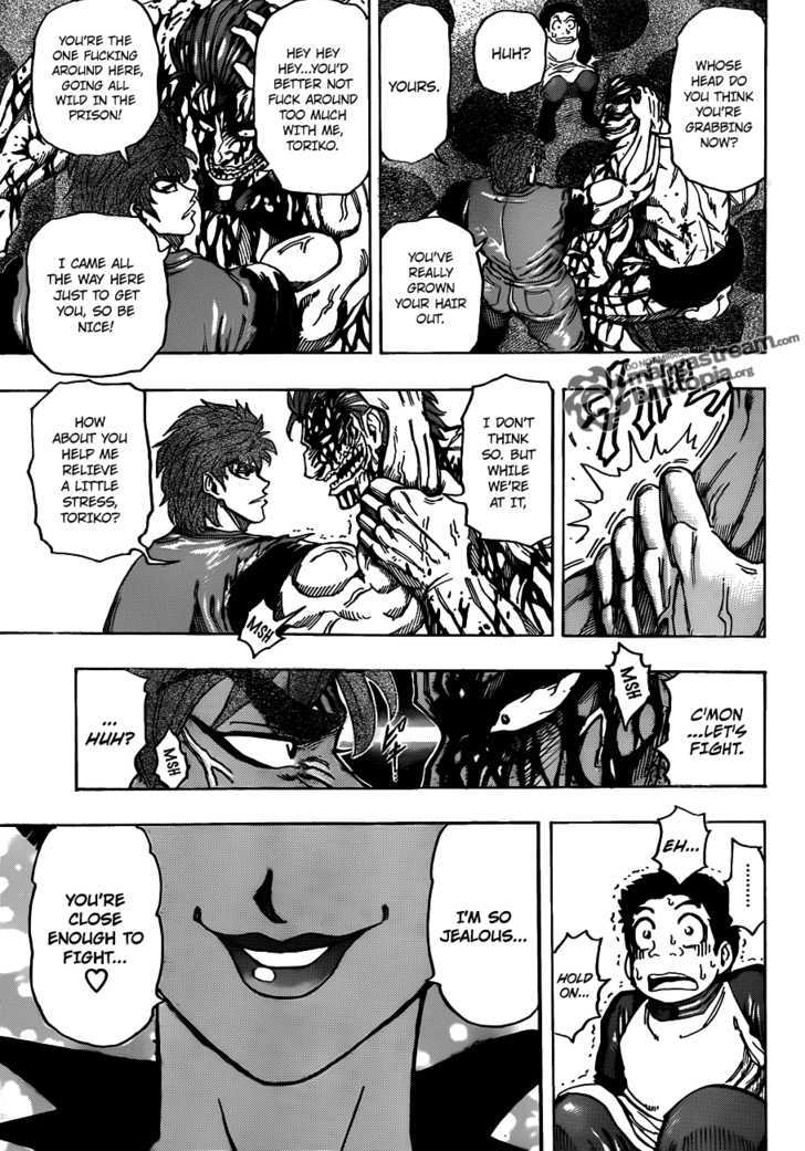 Toriko - Chapter 128 : Discharge!!