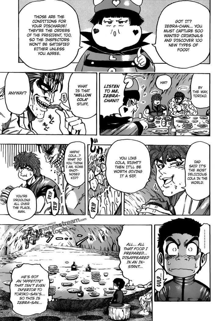 Toriko - Chapter 128 : Discharge!!