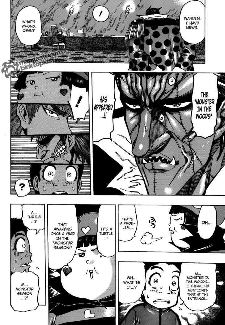 Toriko - Chapter 128 : Discharge!!