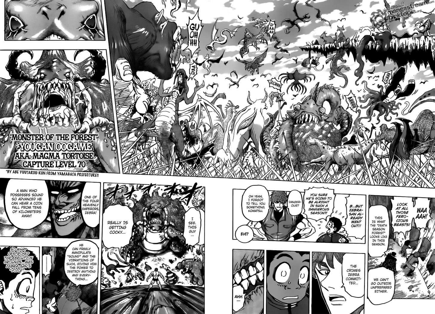 Toriko - Chapter 128 : Discharge!!