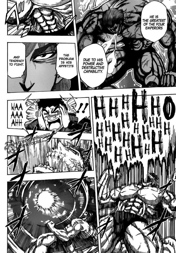 Toriko - Chapter 128 : Discharge!!