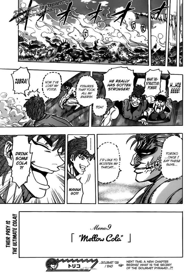 Toriko - Chapter 128 : Discharge!!