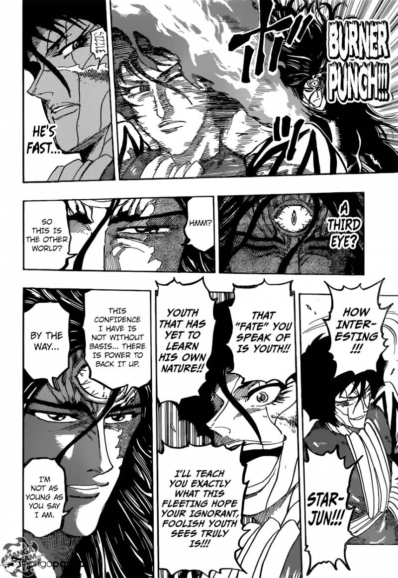 Toriko - Chapter 375 : They Re Rushing!!