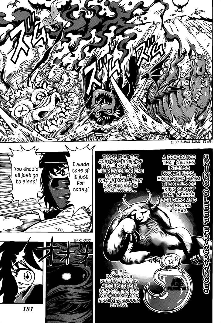 Toriko - Chapter 221 : Igo Vs Bishokukai