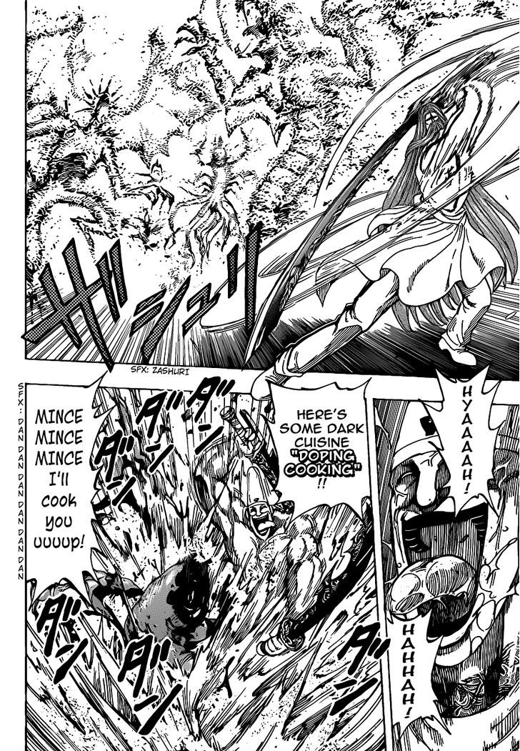 Toriko - Chapter 221 : Igo Vs Bishokukai