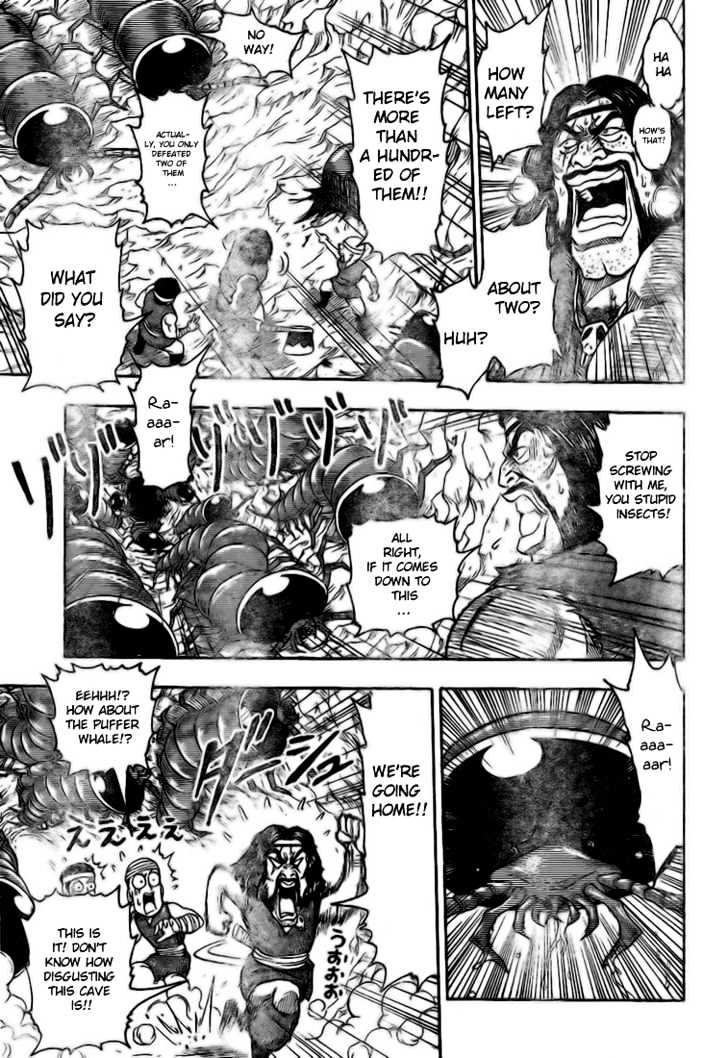 Toriko - Chapter 10 : Coco S Secret