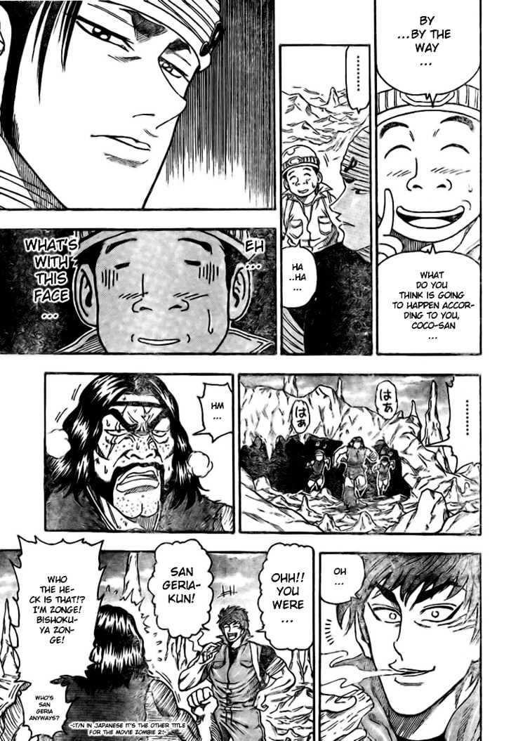 Toriko - Chapter 10 : Coco S Secret