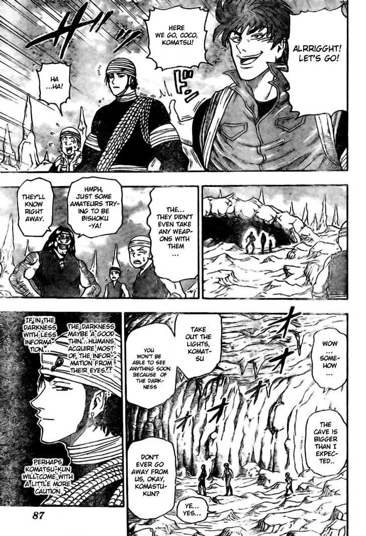 Toriko - Chapter 10 : Coco S Secret