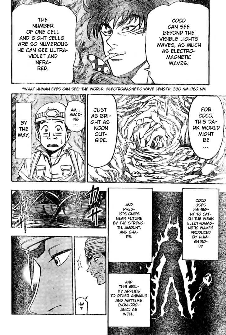 Toriko - Chapter 10 : Coco S Secret