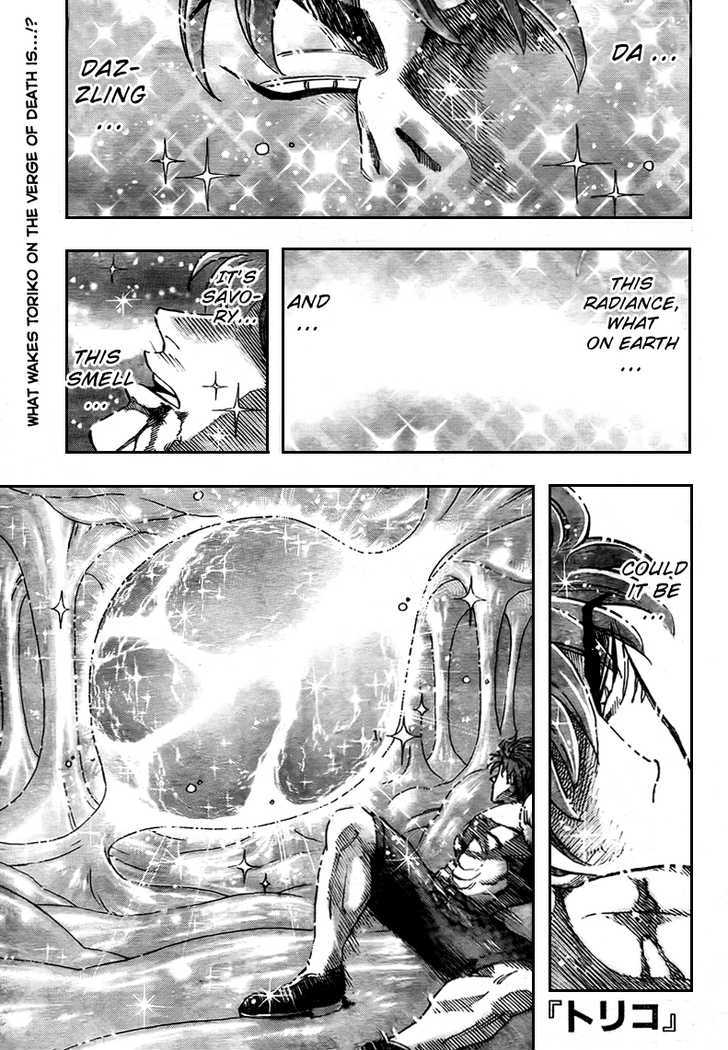 Toriko - Chapter 51 : Resolution!!