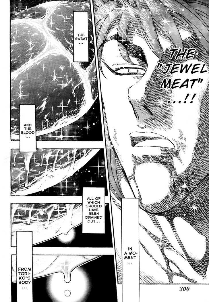 Toriko - Chapter 51 : Resolution!!