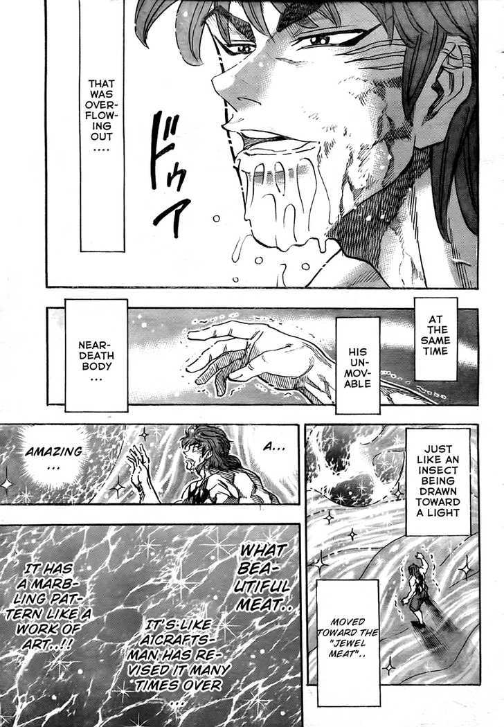 Toriko - Chapter 51 : Resolution!!