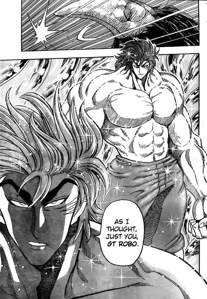 Toriko - Chapter 51 : Resolution!!