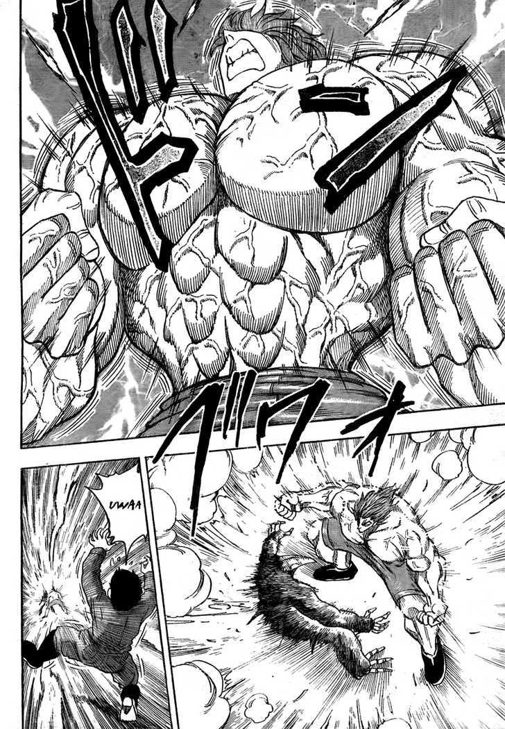 Toriko - Chapter 51 : Resolution!!