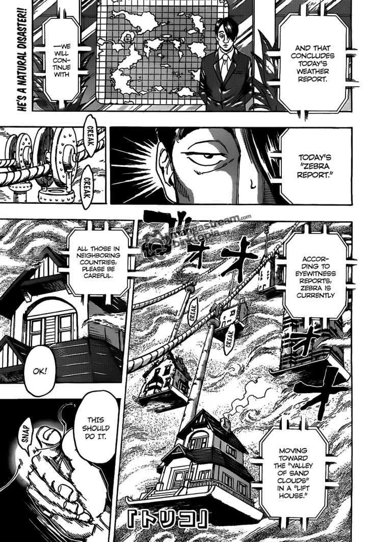 Toriko - Chapter 129 : Zebra S Sins!!