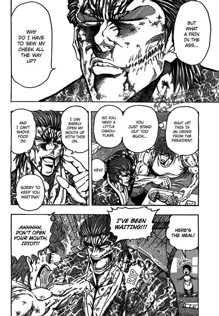 Toriko - Chapter 129 : Zebra S Sins!!