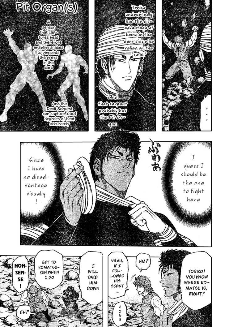 Toriko - Chapter 12 : Versus! The Serpent Of Devil