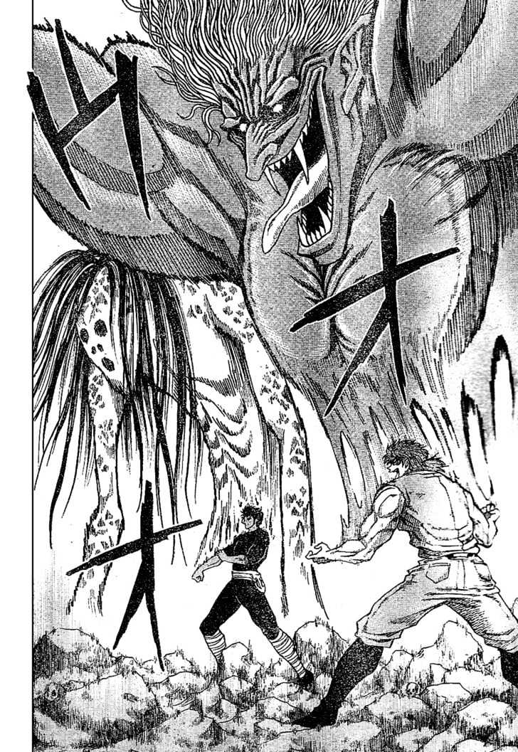 Toriko - Chapter 12 : Versus! The Serpent Of Devil