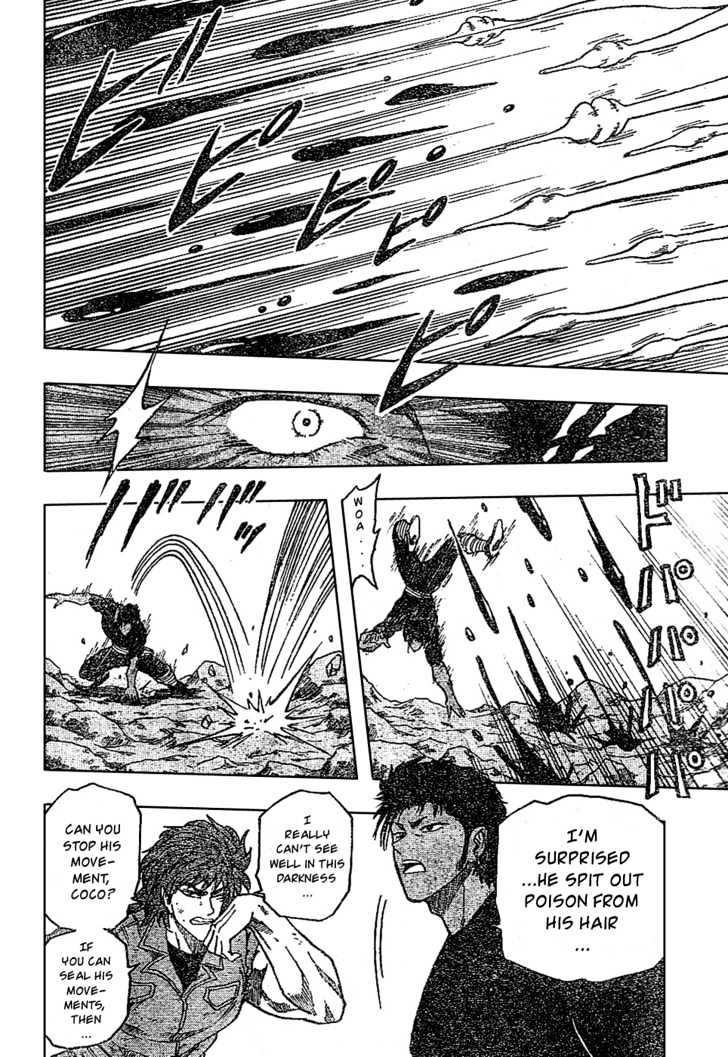 Toriko - Chapter 12 : Versus! The Serpent Of Devil