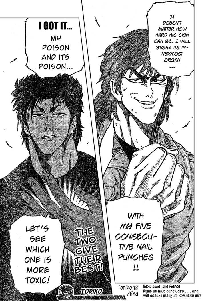 Toriko - Chapter 12 : Versus! The Serpent Of Devil