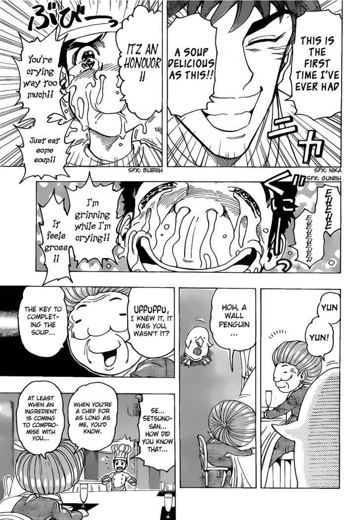 Toriko - Chapter 99 : Soup Decided!!