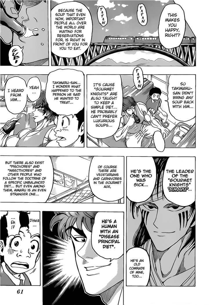 Toriko - Chapter 99 : Soup Decided!!