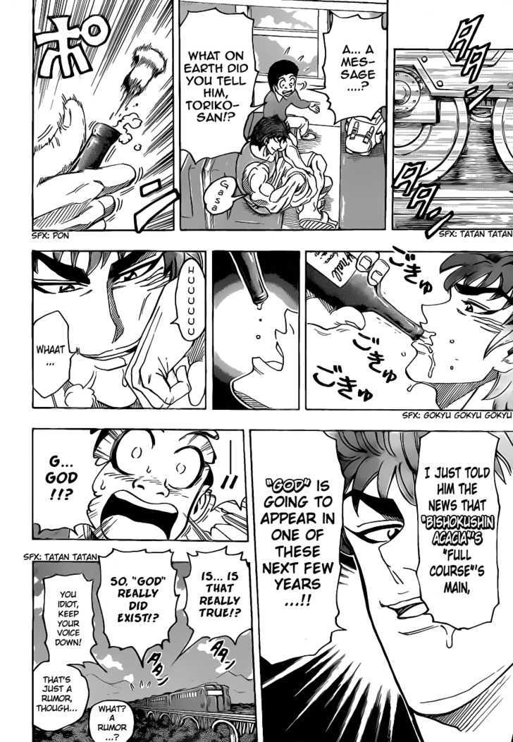 Toriko - Chapter 99 : Soup Decided!!