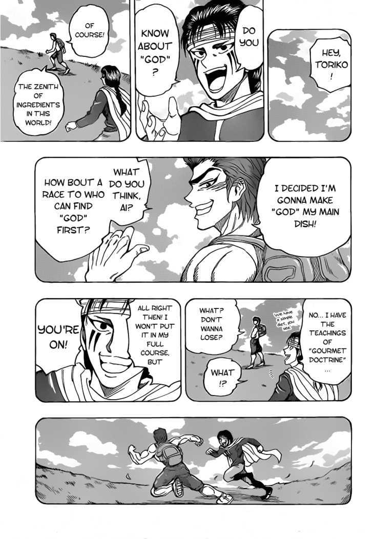 Toriko - Chapter 99 : Soup Decided!!