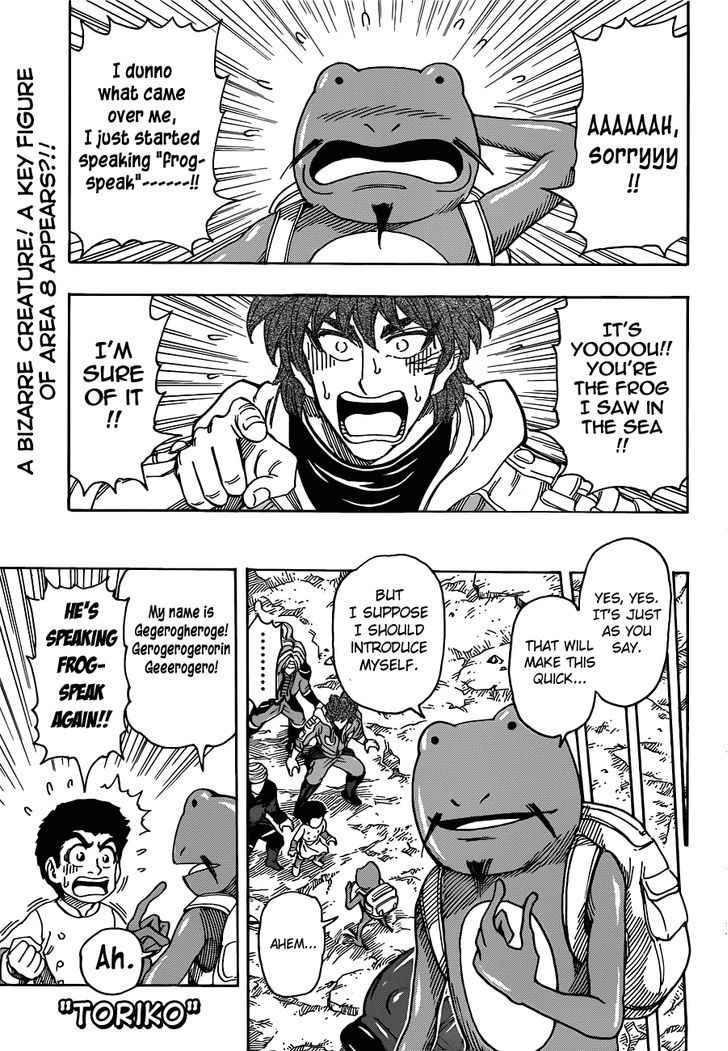 Toriko - Chapter 277 : Messenger From Bewitching Food World!!