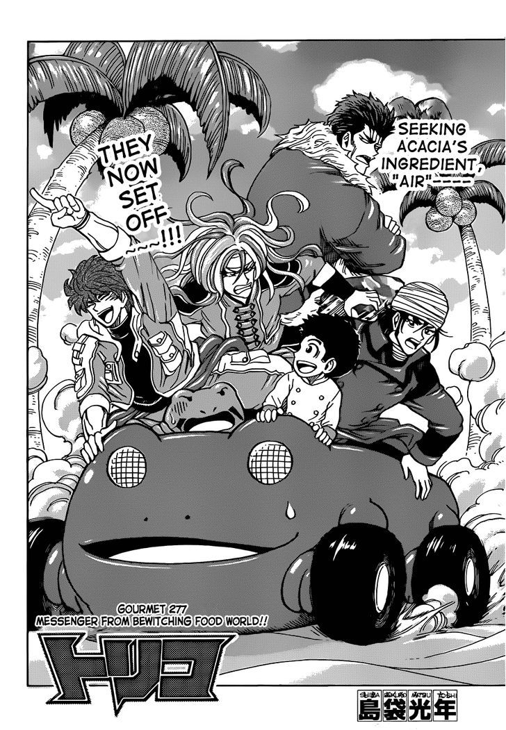 Toriko - Chapter 277 : Messenger From Bewitching Food World!!