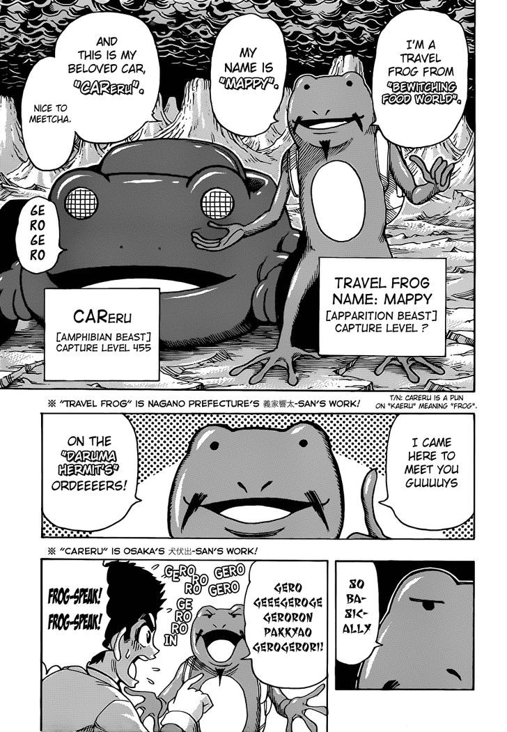 Toriko - Chapter 277 : Messenger From Bewitching Food World!!