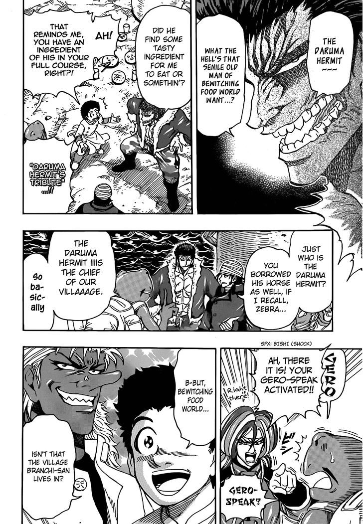 Toriko - Chapter 277 : Messenger From Bewitching Food World!!