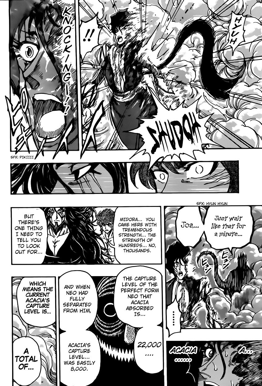 Toriko - Chapter 386 : The Most Fiendish Enemy, Acacia!!