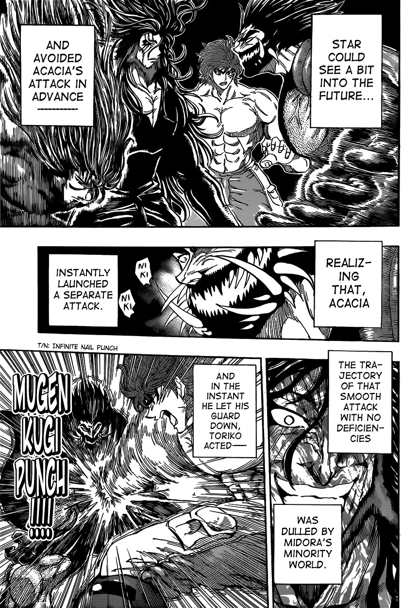 Toriko - Chapter 386 : The Most Fiendish Enemy, Acacia!!