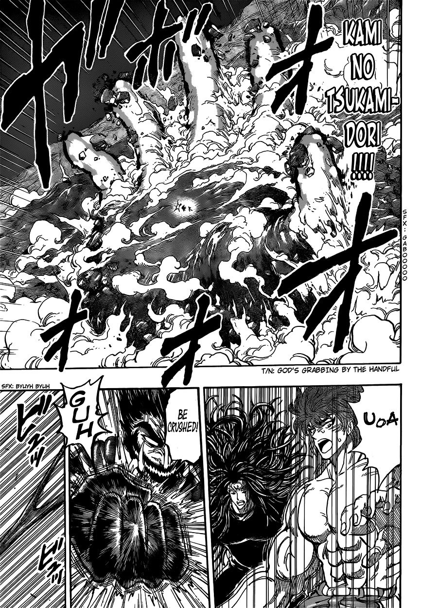 Toriko - Chapter 386 : The Most Fiendish Enemy, Acacia!!