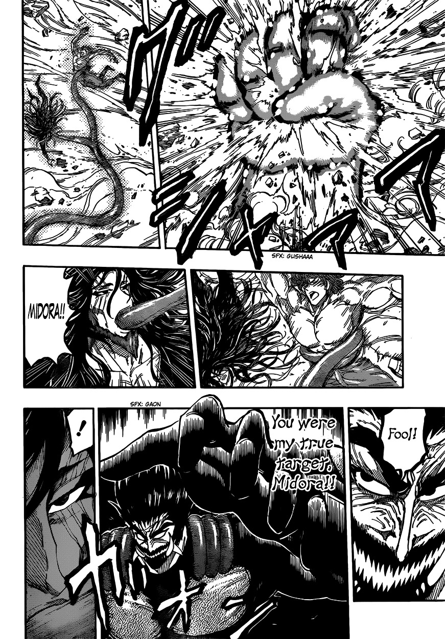 Toriko - Chapter 386 : The Most Fiendish Enemy, Acacia!!